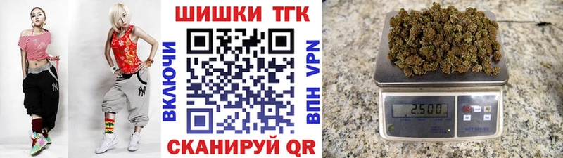 АМФЕТАМИН Серпухов