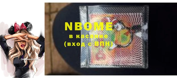 каннабис Абинск