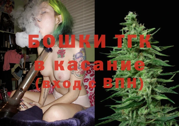 индика Абдулино