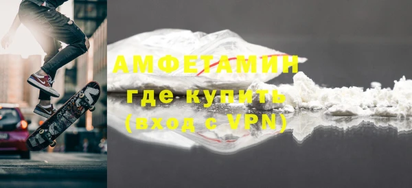 индика Абдулино
