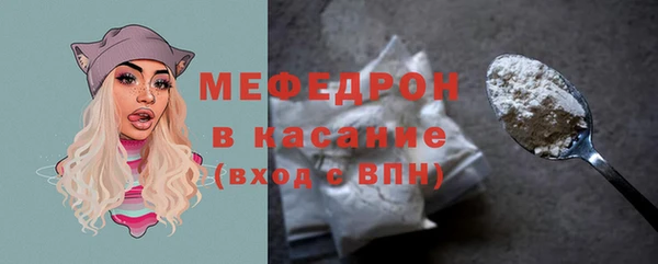 индика Абдулино