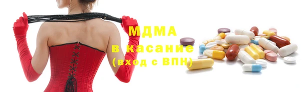 каннабис Абинск