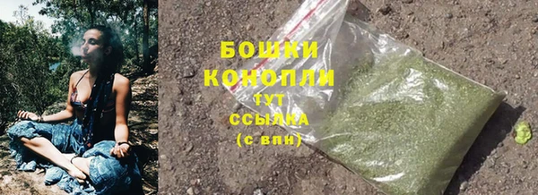 таблы Лихославль