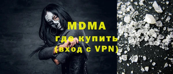 PSILOCYBIN Алексин