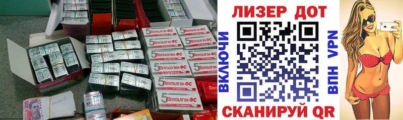 ссылка на мегу ССЫЛКА  Серпухов  Лсд 25 экстази кислота 