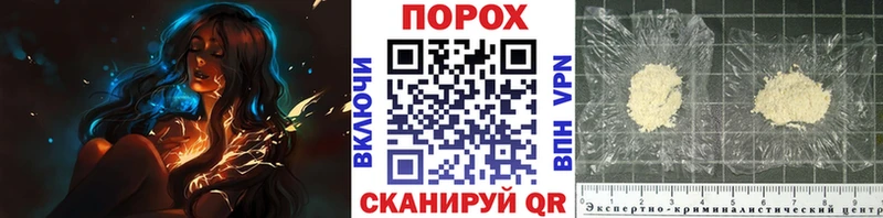 МЕТАМФЕТАМИН Methamphetamine  Серпухов 