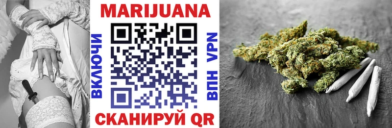 купить наркотики сайты blacksprut ССЫЛКА Канабис OG Kush Серпухов
